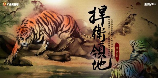 久草视频在线网