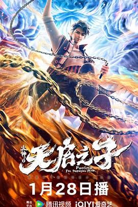 久草视频在线网