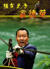 久草视频在线网